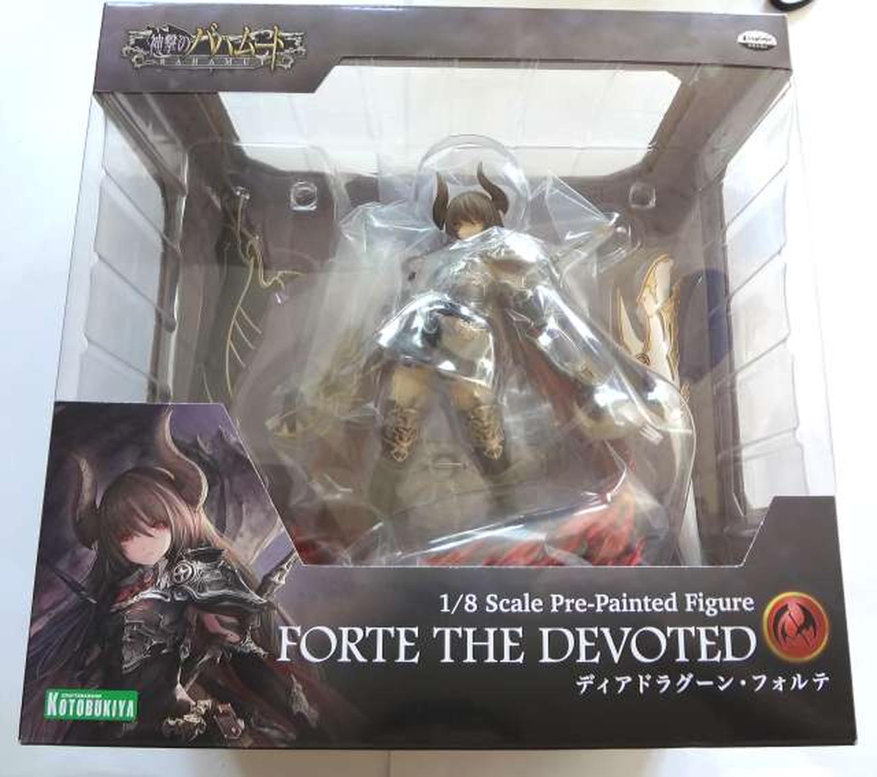 箱スレ、イタミあり