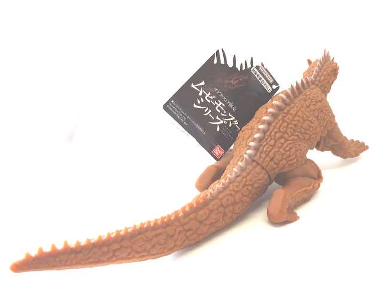 新品　ムービーモンスターシリーズ バラン　有翼膜竜　大怪獣バラン　ラドン　ゴジラ 新品 ムービーモンスターシリーズ バラン 有翼膜竜 大怪獣バラン