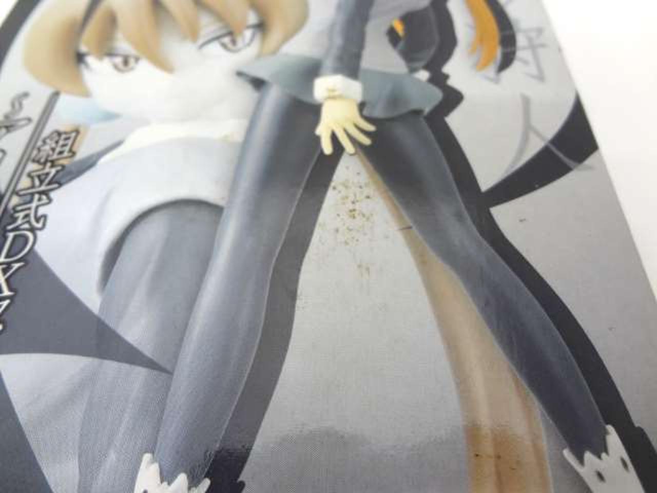 プライズ(BANPRESTO)|【未開封】組立式DXフィギュア ～アリサ