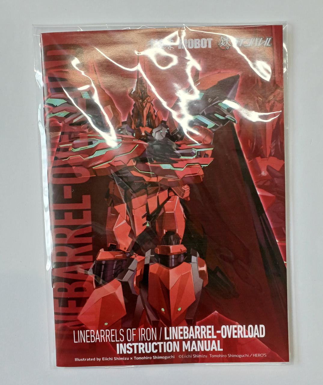 週末限定　5／31まで　1000円OFF ラ・パレル パルバスター Alice.nnn | 🧁バターバトラー🧁 | Instagram