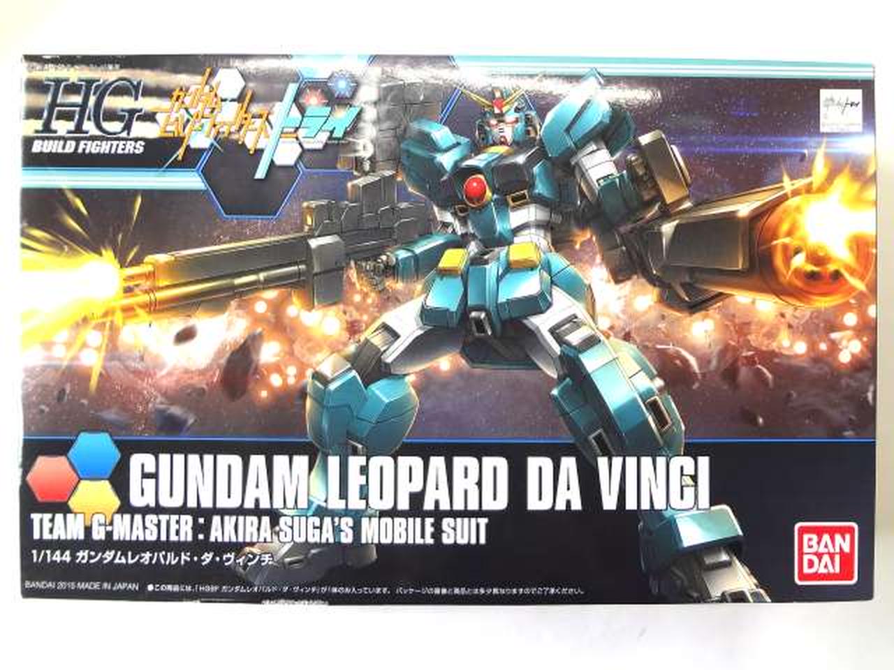 HGBF 1/144 ガンダムレオパルドダヴィンチ Amazon | HGBF 1/144 ガンダムレオパルド・ダ・ヴィンチ