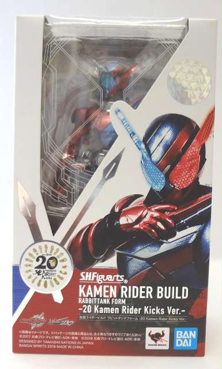 S.H.Figuarts 仮面ライダービルド