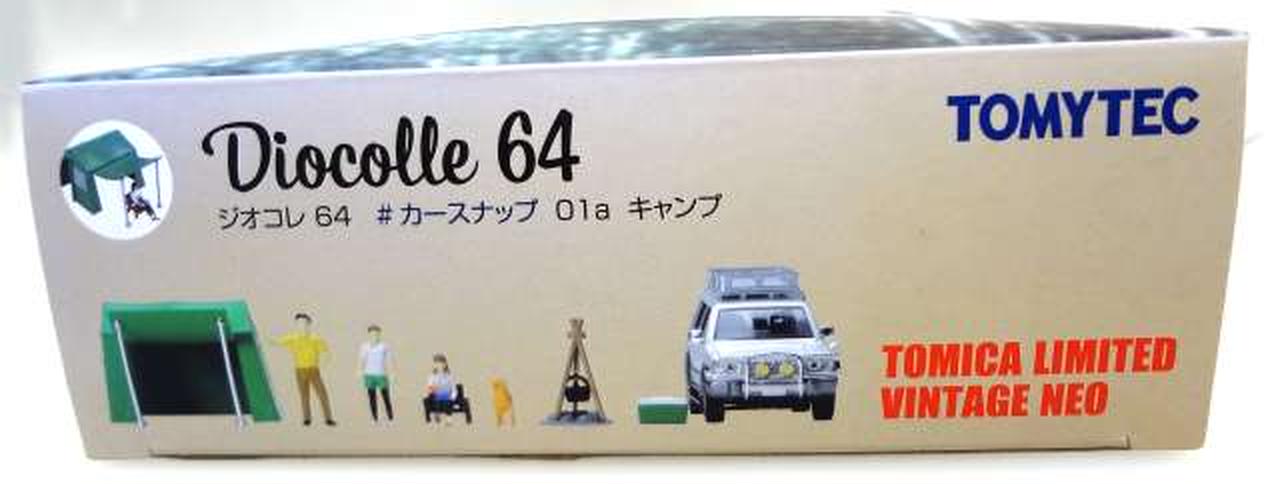 トミーテック ジオコレ64 カースナップ 01b キャンプ パジェロ ラスト1点 Amazon | トミーテック (TOMYTEC) ジオコレ64 1/64#カースナップ