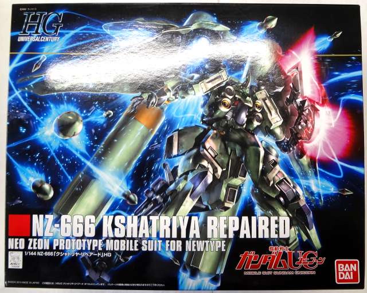 バンダイ(BANDAI)|1/144 HGUC NZ-666 クシャトリヤ・リペアード