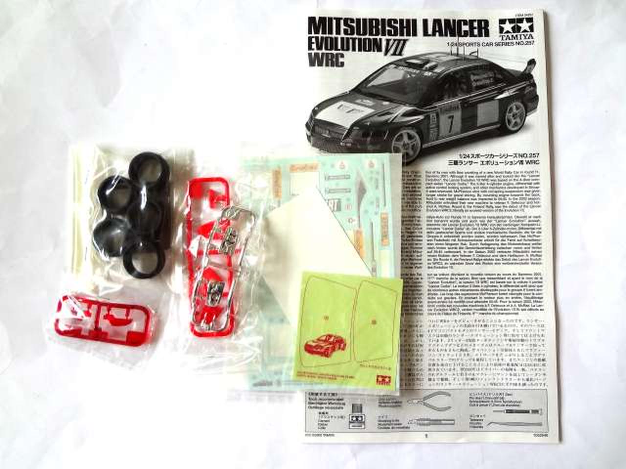 タミヤ(TAMIYA)|1/24 三菱 ランサーエボリューションVII WRC
