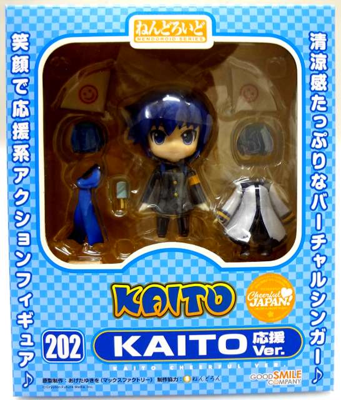 ねんどろいどぷち|【未開封】 ねんどろいど KAITO 応援Ver.|HARDOFF