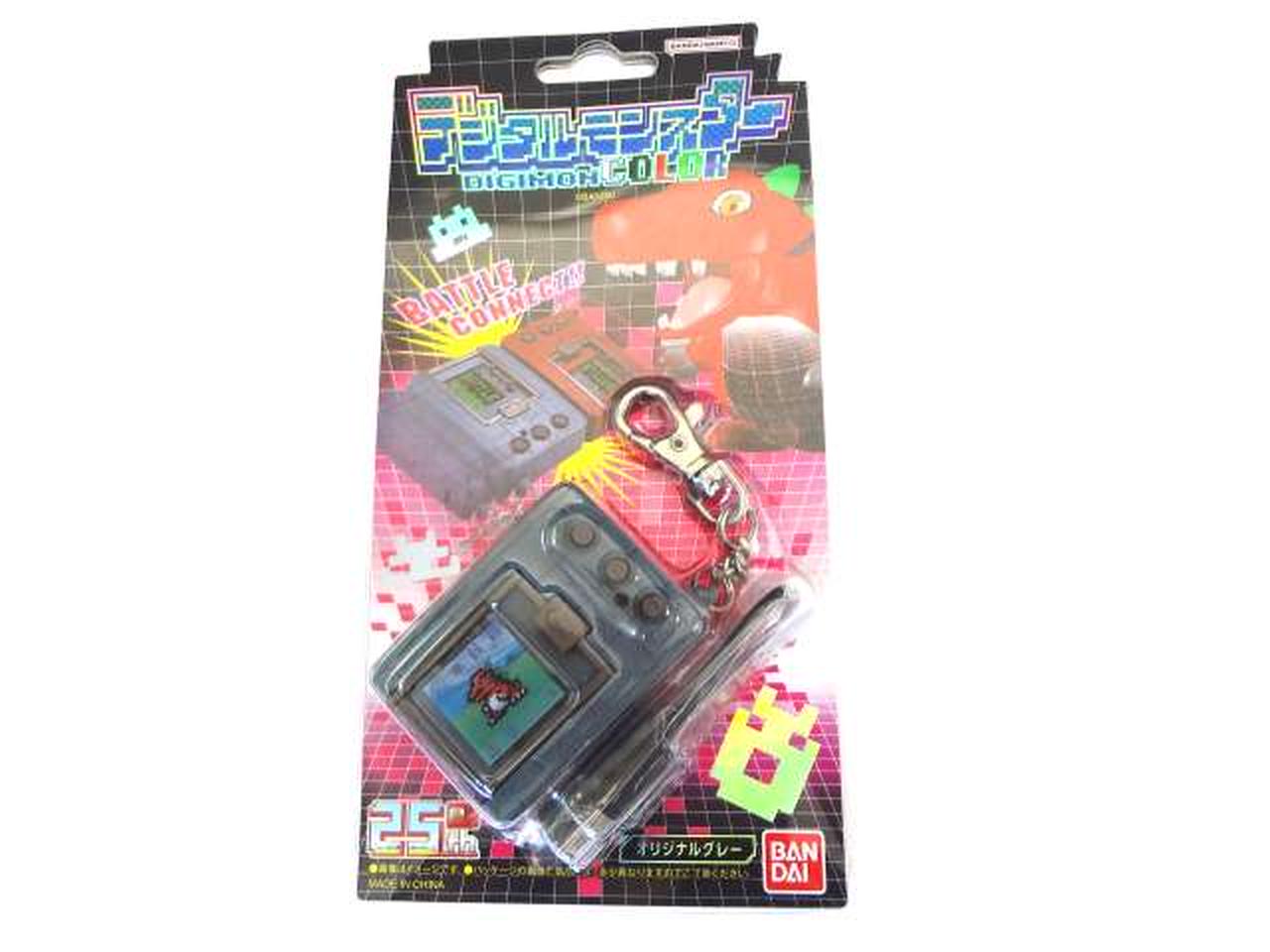 プレミアムバンダイ 限定 デジタルモンスターCOLOR Ver.1 抽選】デジタルモンスターCOLOR(オリジナルブラウン/オリジナル