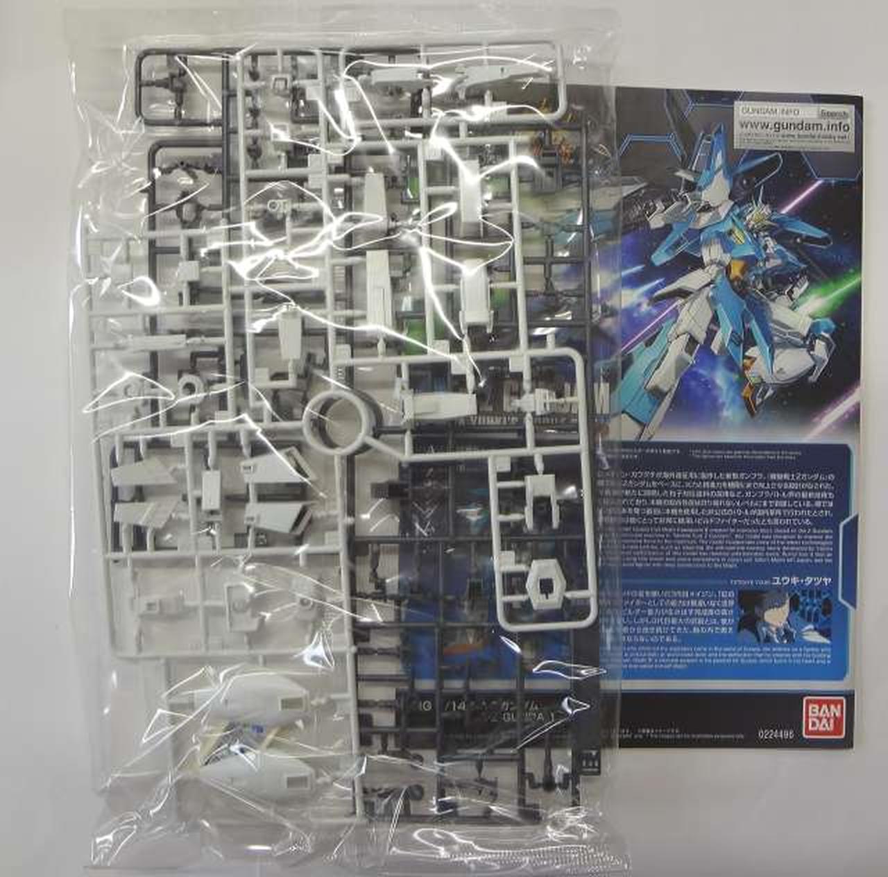 BANDAI - BANDAI バンダイ/HG/ゴーストガンダム/ABランク/42【中古】 BANDAI バンダイ/HG/ゴーストガンダム/ABランク/42【中古