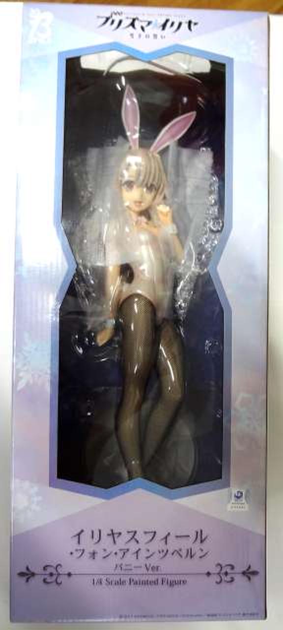 【未開封】 イリヤスフィール・フォン・アインツベルン