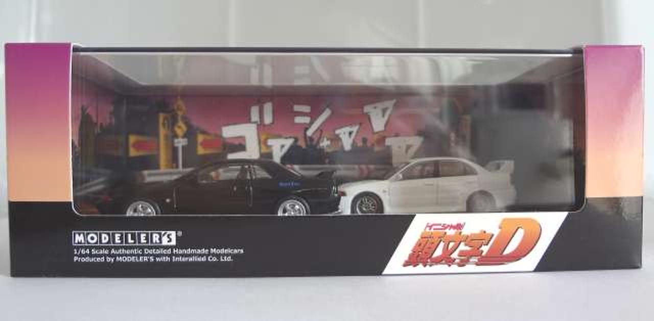 箱スレ、イタミ有り