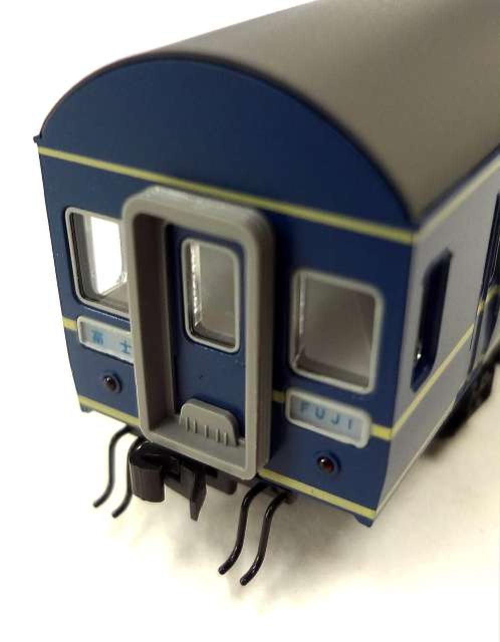 カトー(KATO)|1/150 20系 寝台客車 7両基本セット|HARDOFFオフ