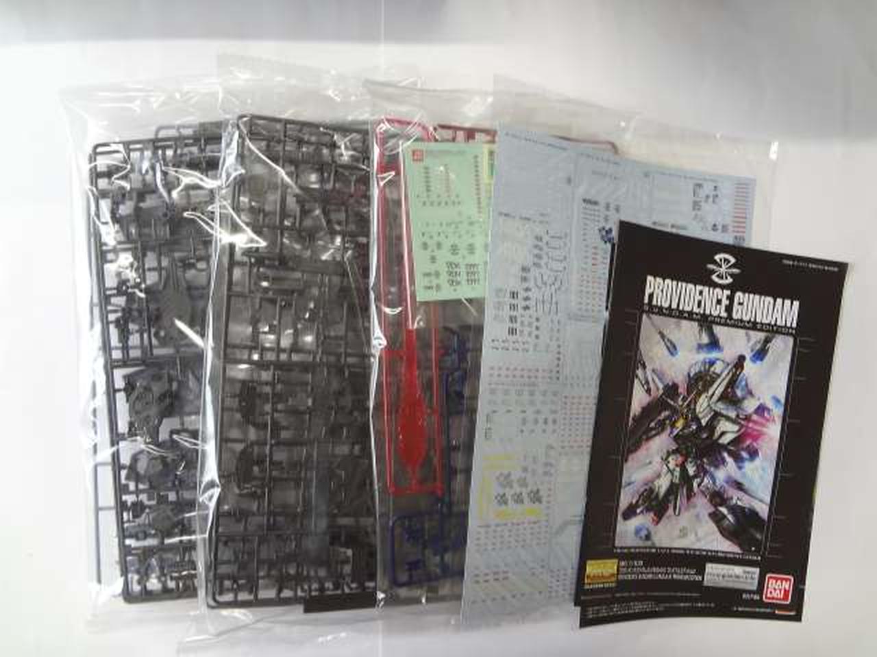 バンダイ(BANDAI)|1/100 MG ZGMF-X13A プロヴィデンスガンダム