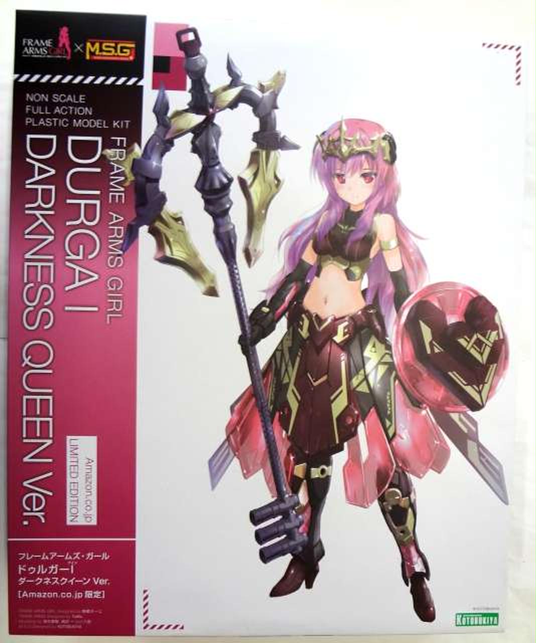 コトブキヤ　ドゥルガーⅠ　ダークネスクイーン　未組立 フレームアームズ・ガール ドゥルガーI ダークネスクイーン Ver