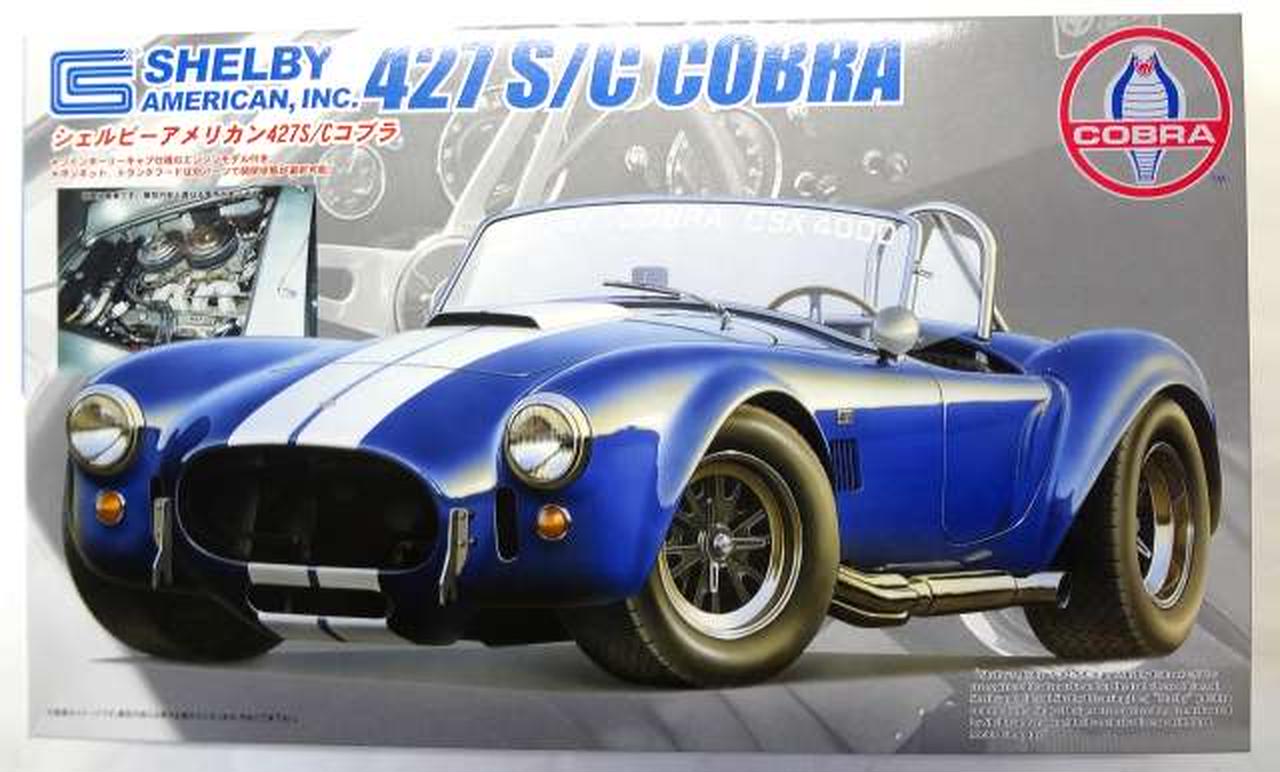 【組立完成品】フジミ1/24 シェルビーアメリカン 427S/C コブラ フジミ|1/24 シェルビーアメリカン427S/C コブラ|HARDOFFオフ