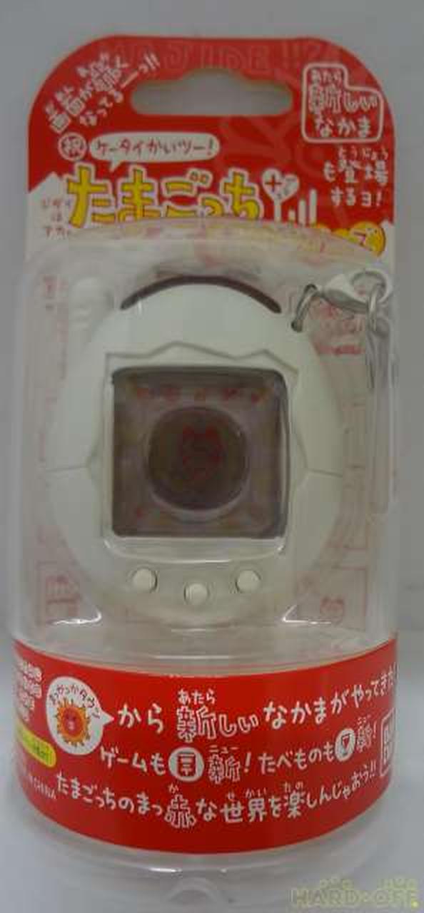 バンダイ Bandai 未開封 ケータイかいツー たまごっちプラス 赤いシリーズ Hardoffオフモール