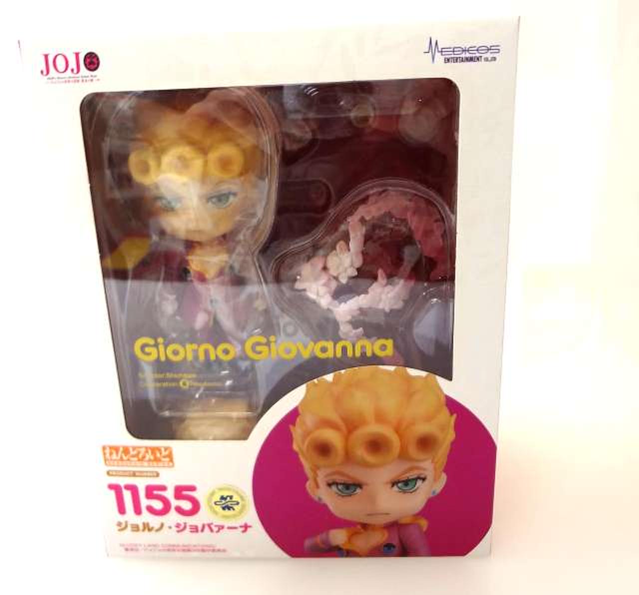 グッドスマイルカンパニー(GOOD SMILE COMPANY)|【未開封