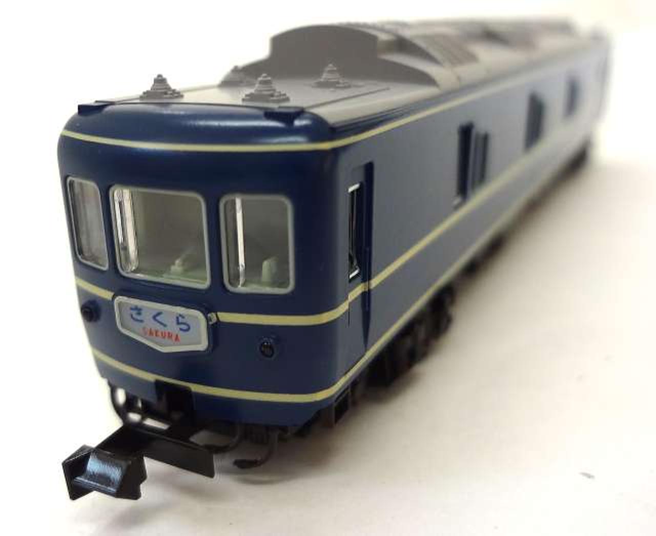 カトー(KATO)|1/150 20系寝台特急 さくら 長崎編成8両セット|HARDOFF