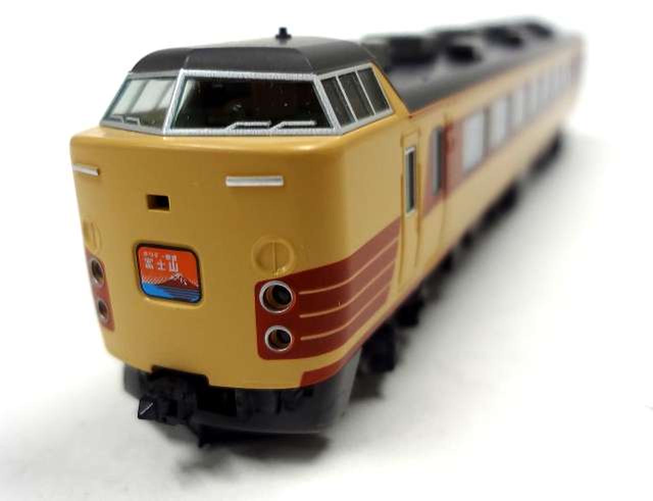 トミックス(TOMIX)|1/150 JR 189系 電車(M51編成・復活国鉄色)|HARDOFF