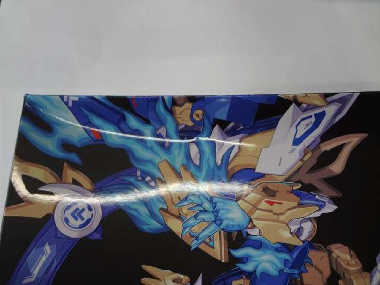 イタミ　つぶれ