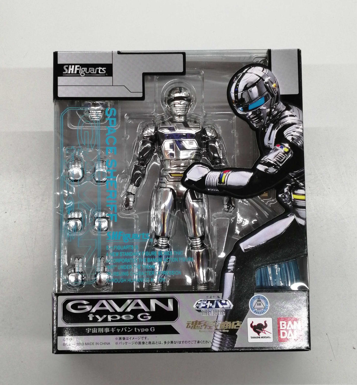 宇宙刑事ギャバン  THE MOVIE フィギュア バンダイ(BANDAI)|宇宙刑事ギャバン THE MOVIE|HARDOFFオフ