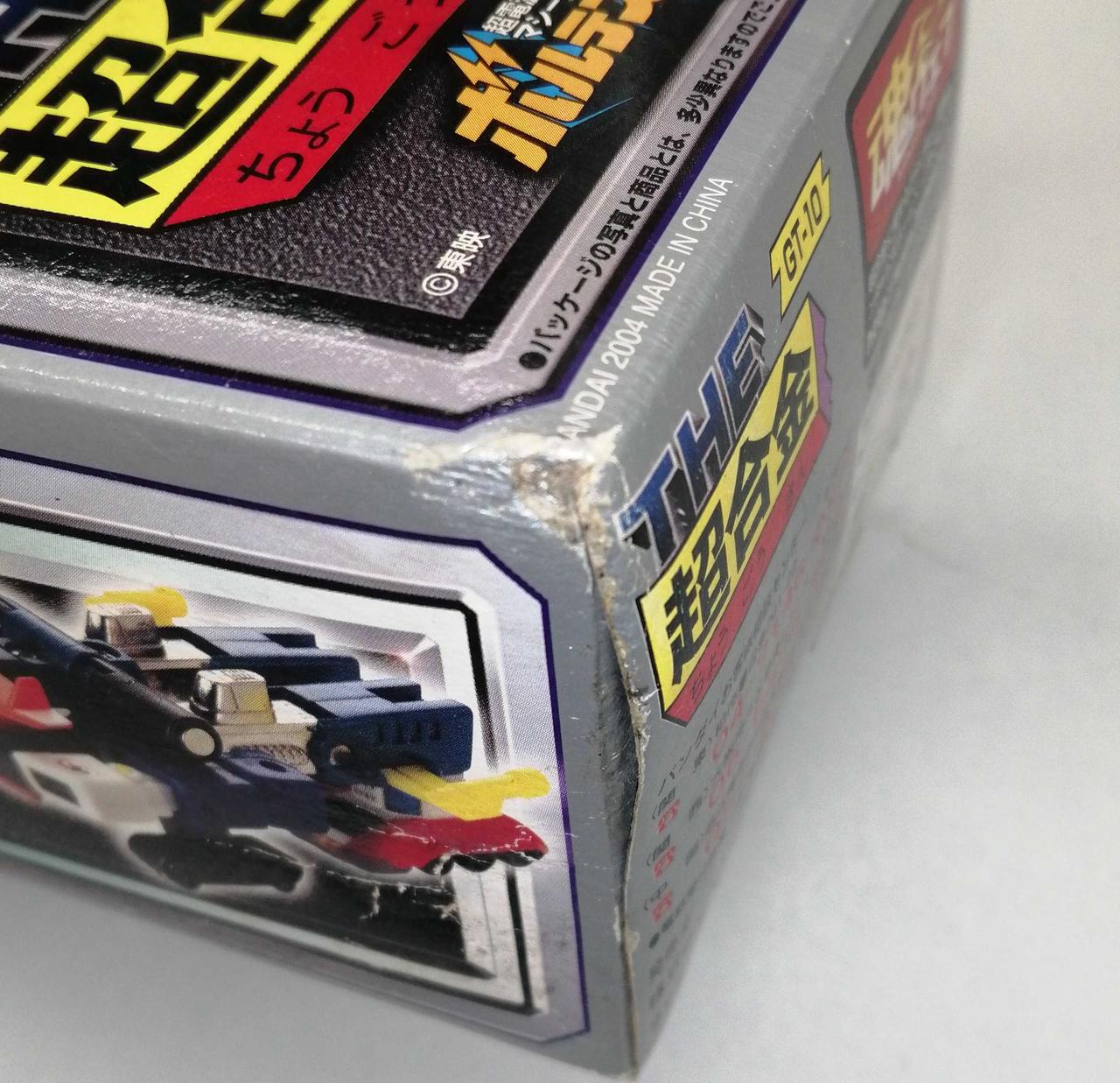 バンダイ(BANDAI)|超電磁マシーン ボルテスV|HARDOFFオフモール