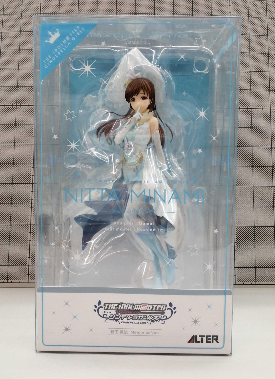 アイドルマスター シンデレラガールズ
