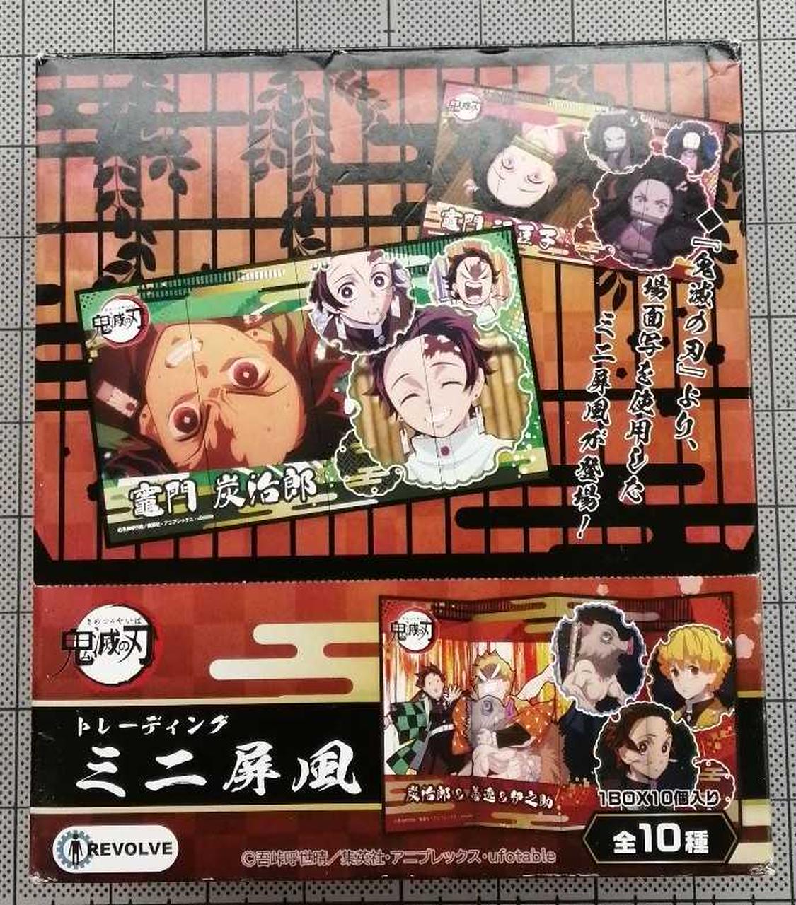 鬼滅の刃 トレーディングミニ屏風