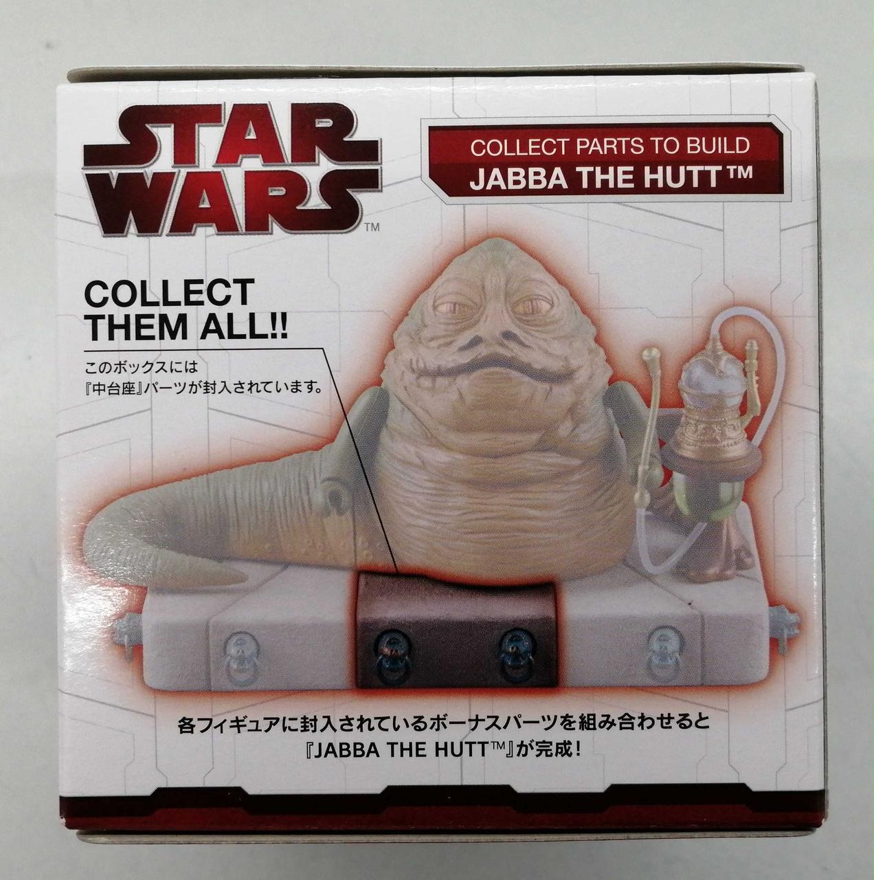 ※イメージ図です。空箱は付属しません。