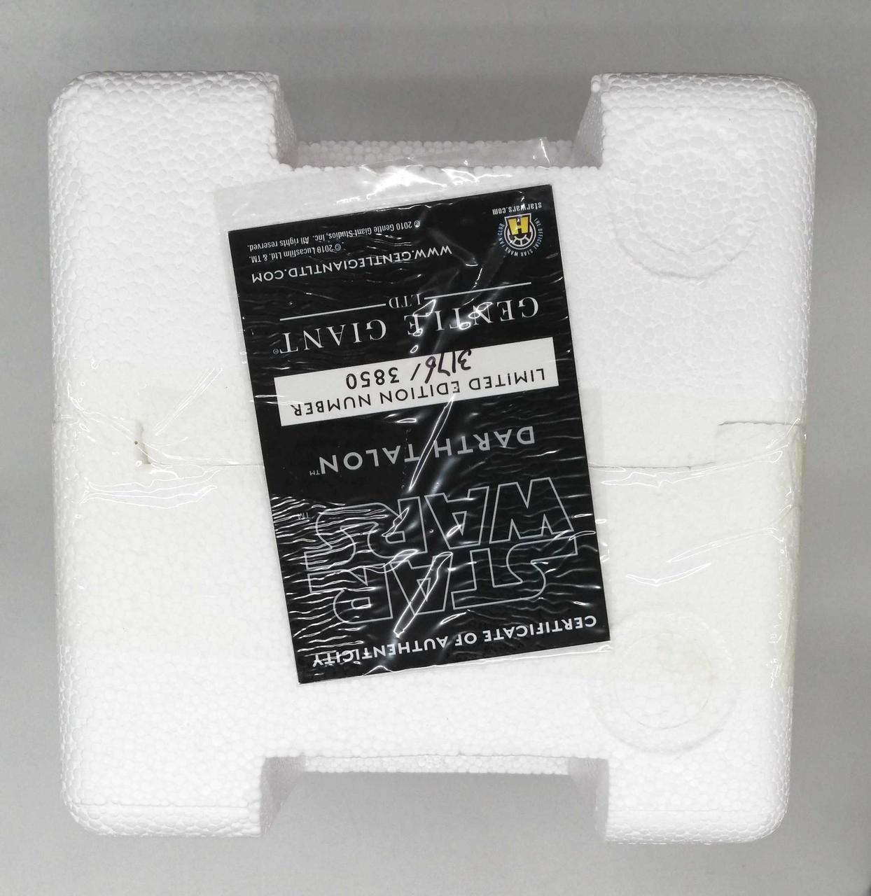 未開封品　ジェントルジャイアント　スターウォーズ　マラ、ジェイド　限定品 ジェントルジャイアント|スターウォーズ|HARDOFFオフモール