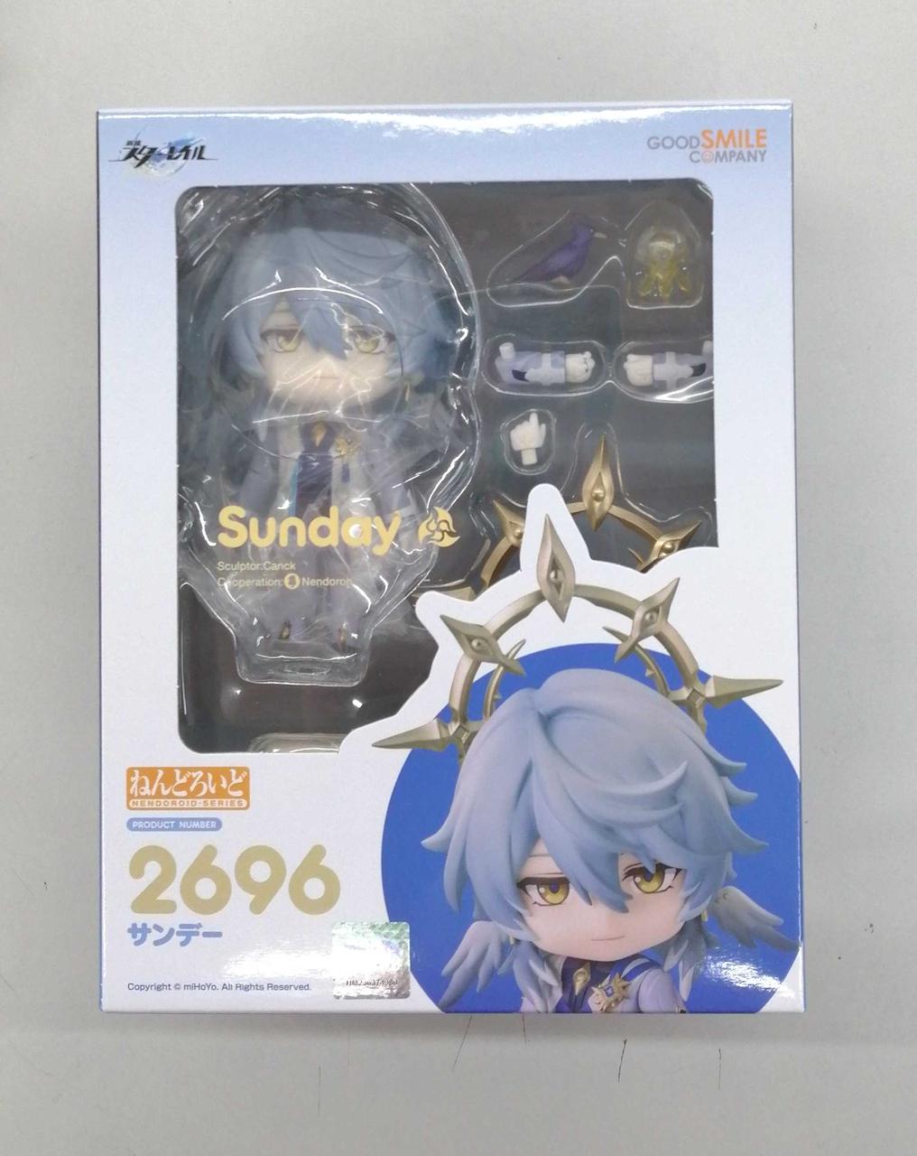 崩壊スターレイル