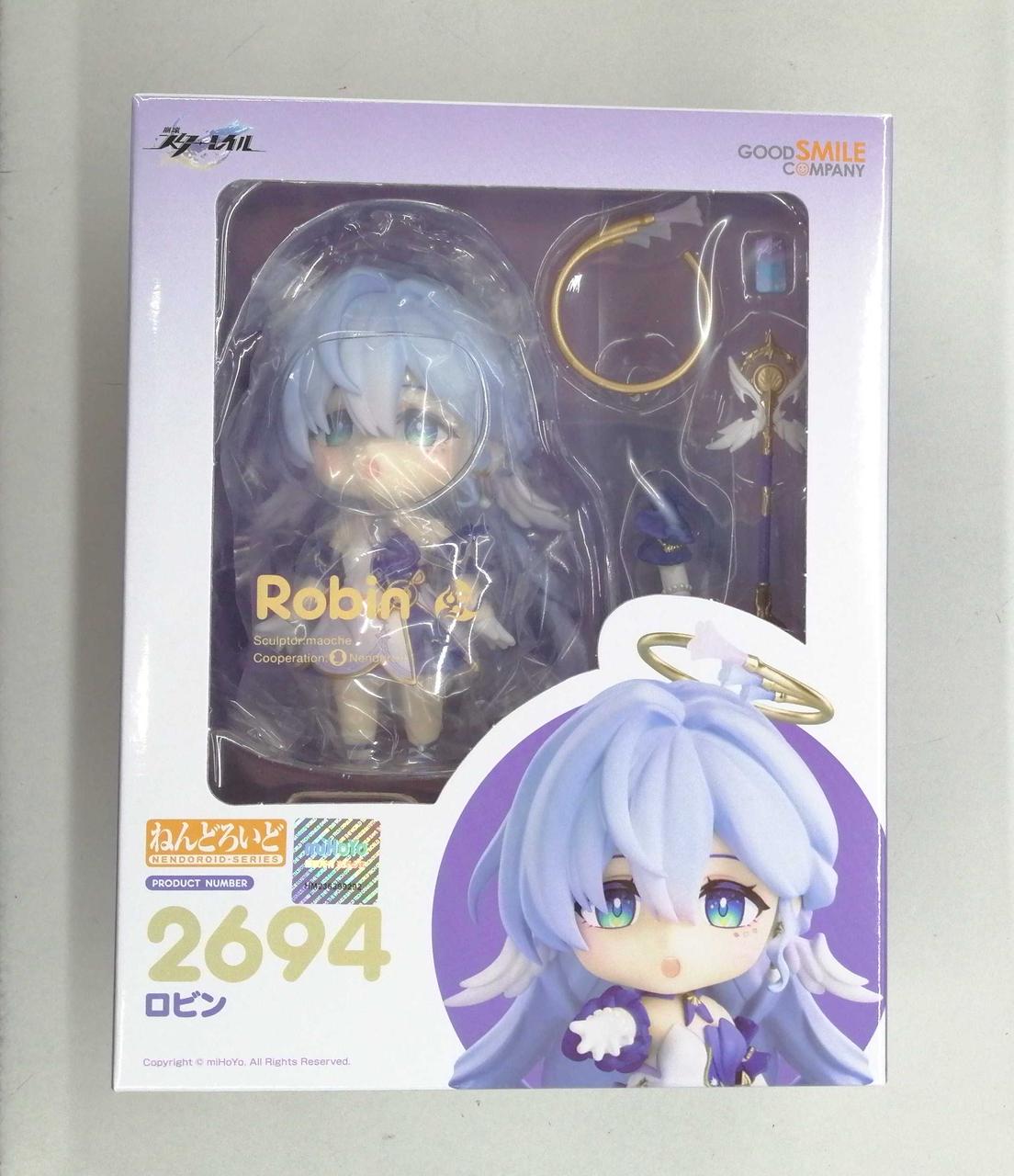 崩壊スターレイル