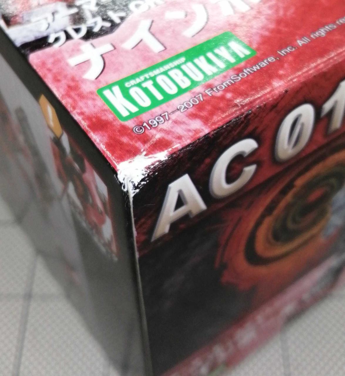 箱の角に若干のスレ有り