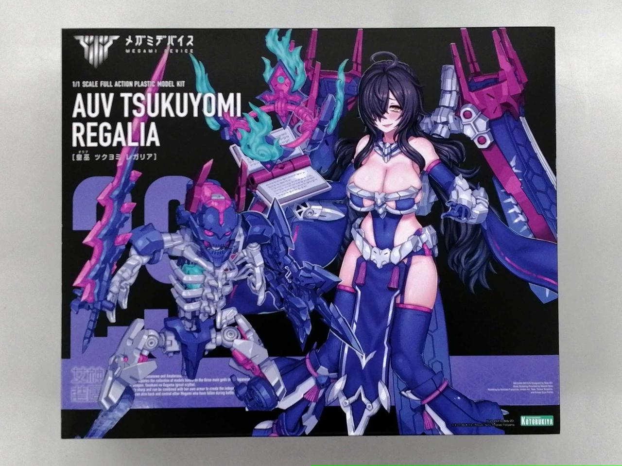 KOTOBUKIYA|メガミデバイス|HARDOFFオフモール（オフモ）|1080020000017540