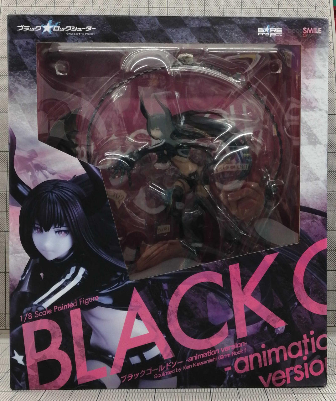 箱に傷み、日焼け有り