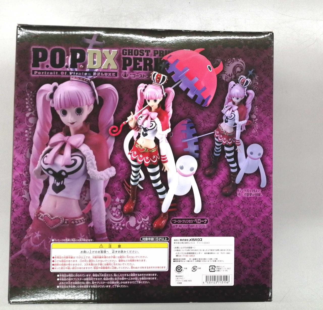 フィギュア - www.renechardon.com.ec