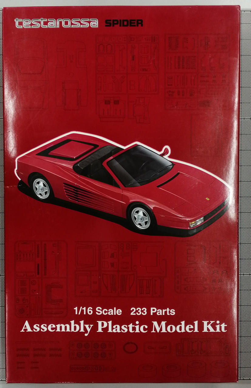 フジミ|スーパーカーシリーズ|HARDOFFオフモール（オフモ