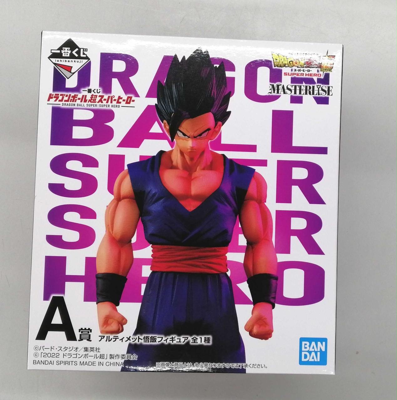 BANDAI|一番くじドラゴンボール超スーパーヒーロー|HARDOFFオフモール|1080020000010125 BANDAI|一番くじドラゴンボール超スーパーヒーロー|HARDOFFオフモール|1080020000010125