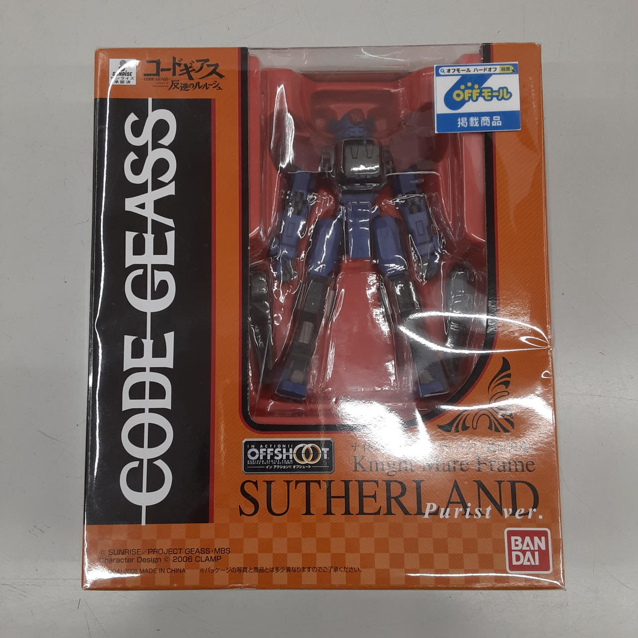 コードギアス 反逆のルルーシュ バンダイ インアクションオフシュート