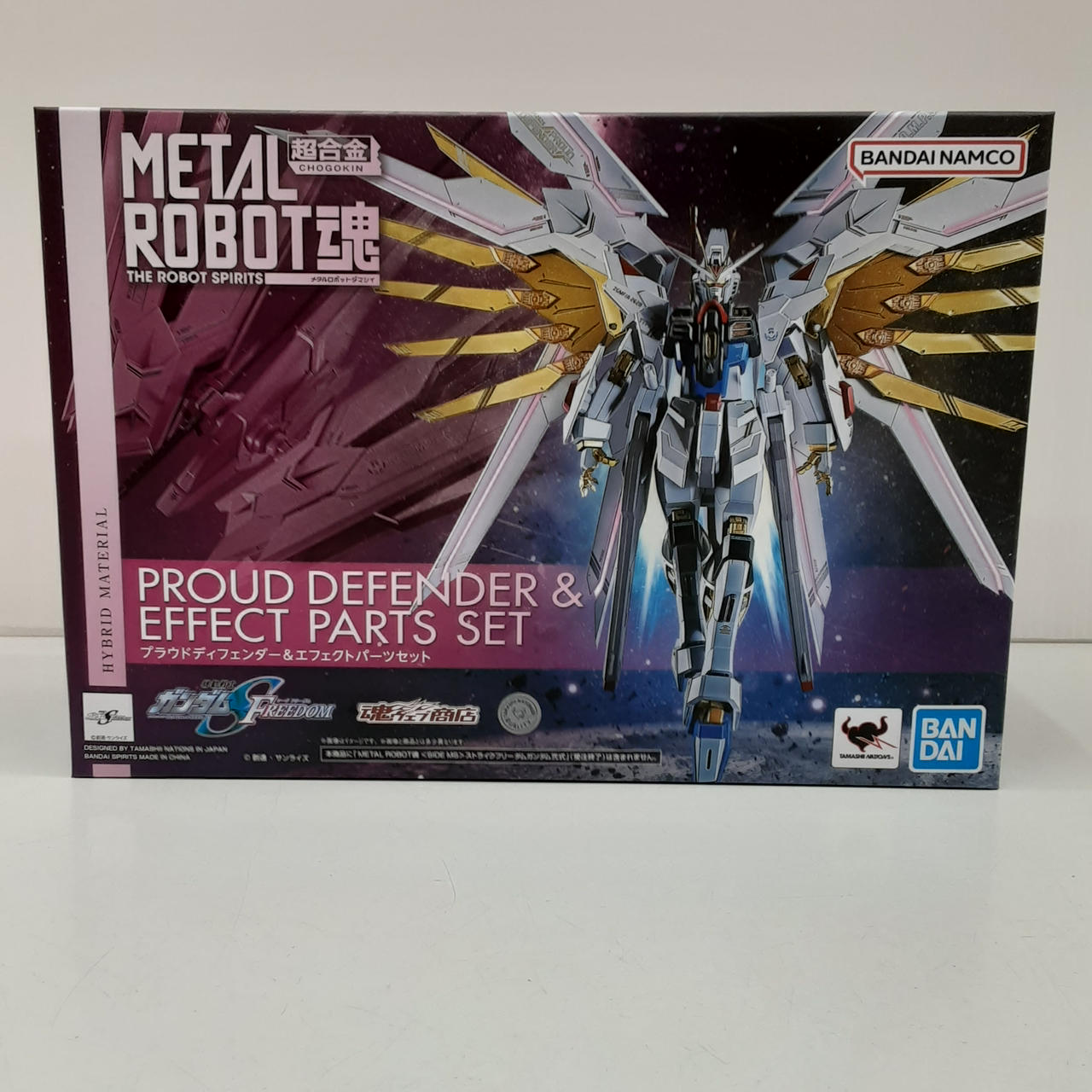開封済み】メタルロボット魂プラウドディフェンダー&エフェクト