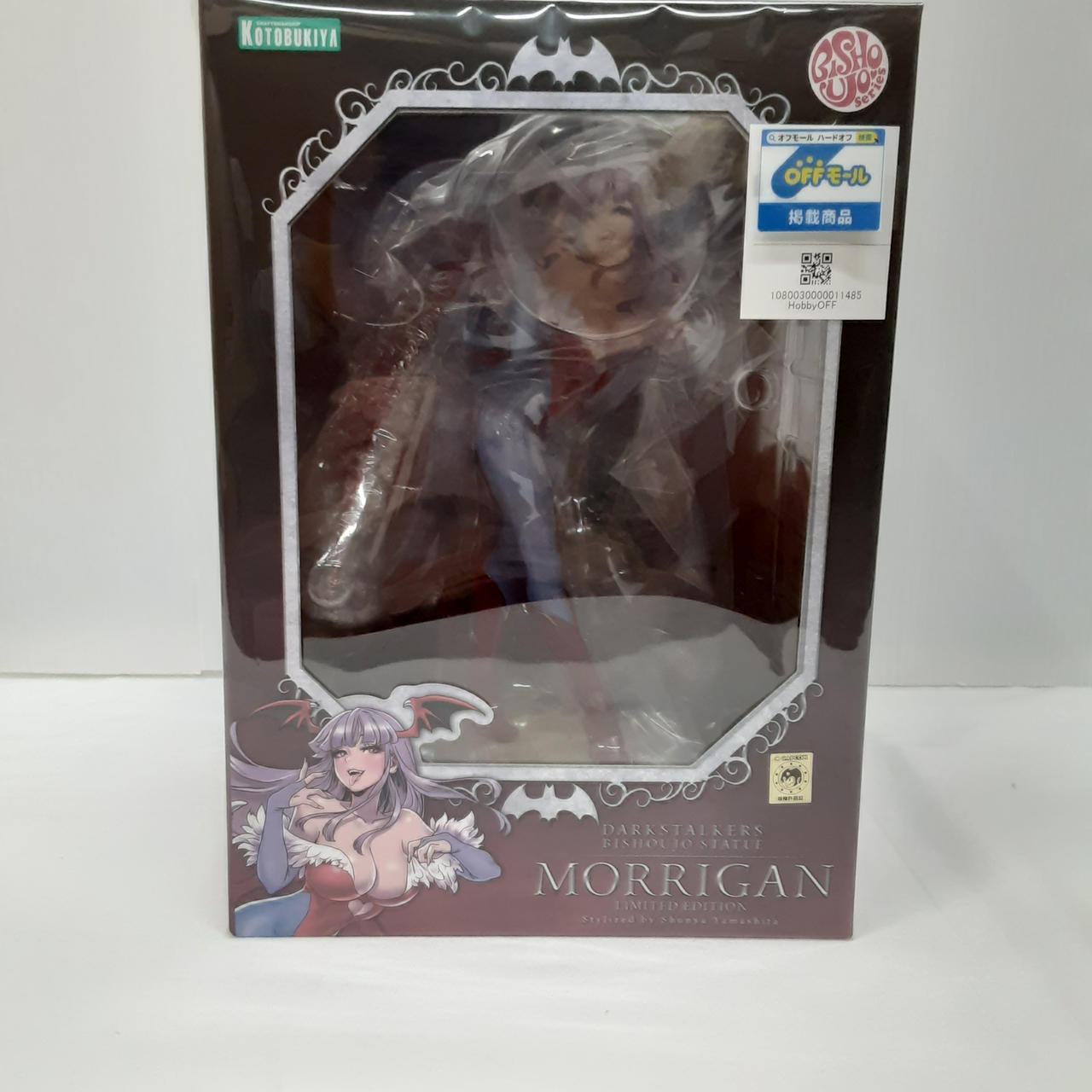 【新品未開封】ヴァンパイアハンター　モリガン　フィギュア　カプコン ヴァンパイア モリガン フィギュア 新品未開封】ヴァンパイアハンター