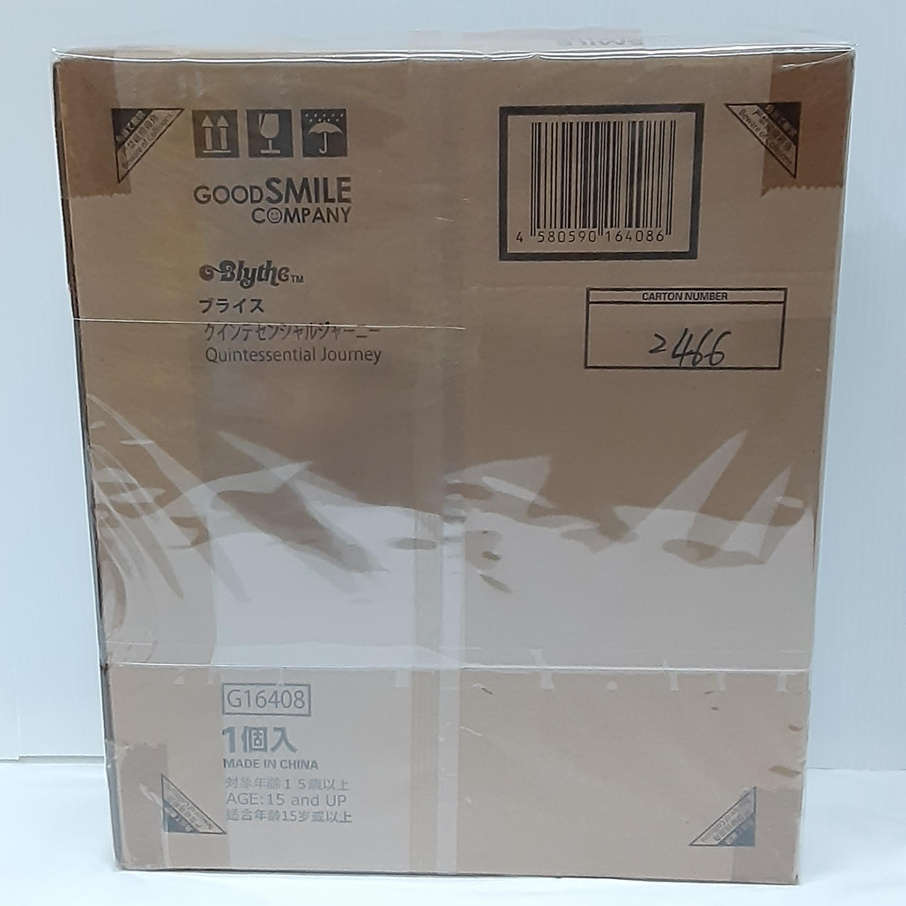 GOOD SMILE COMPANY - 白鼬未使用ブライスパーツ「クインテセンシャルジャーニー」No.1 ブライス クインテセンシャル ジャーニー