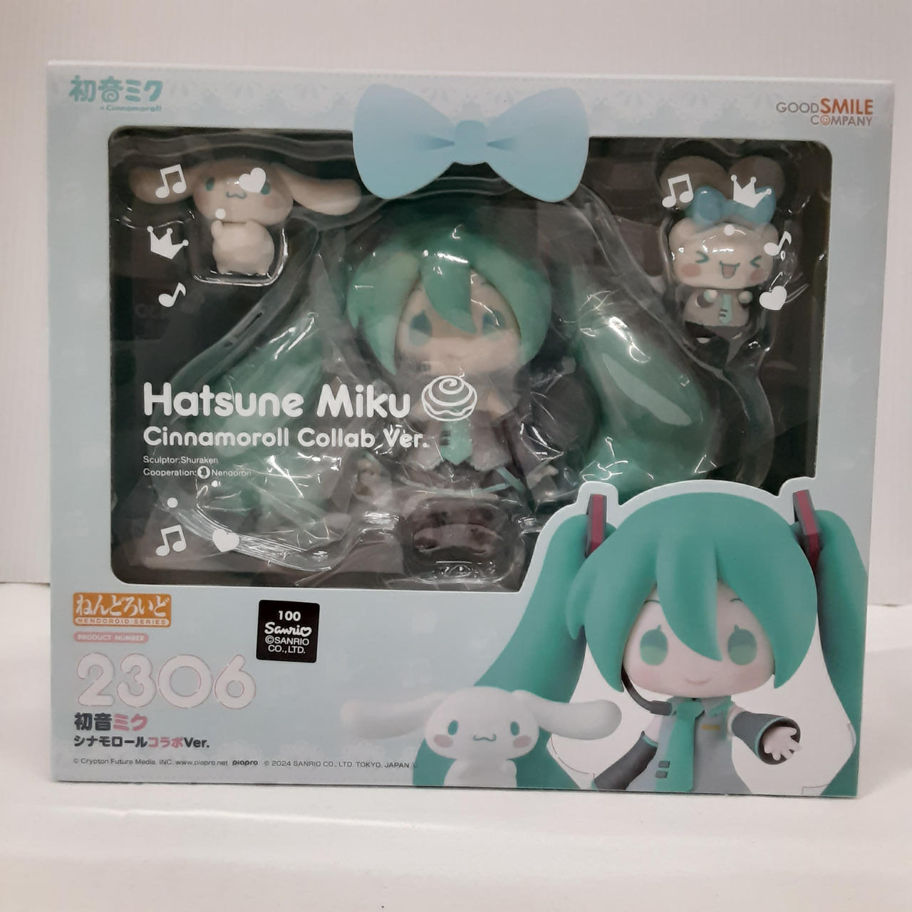 ねんどろいど