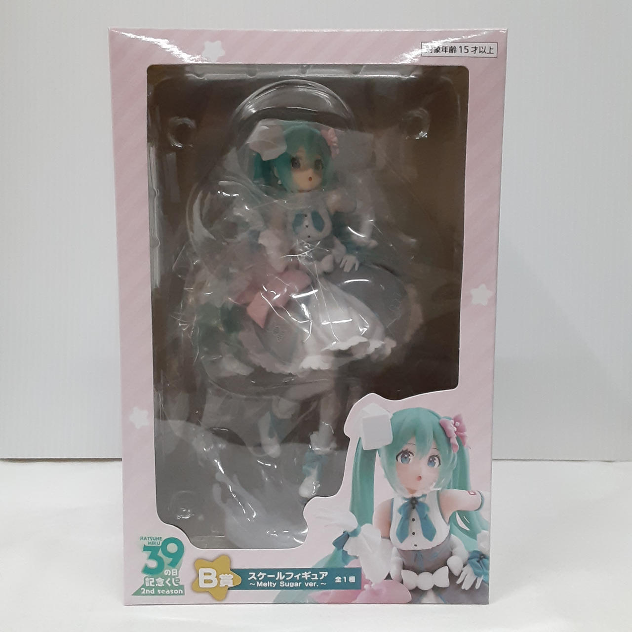 タイトーくじ 39の日記念くじ 2ND