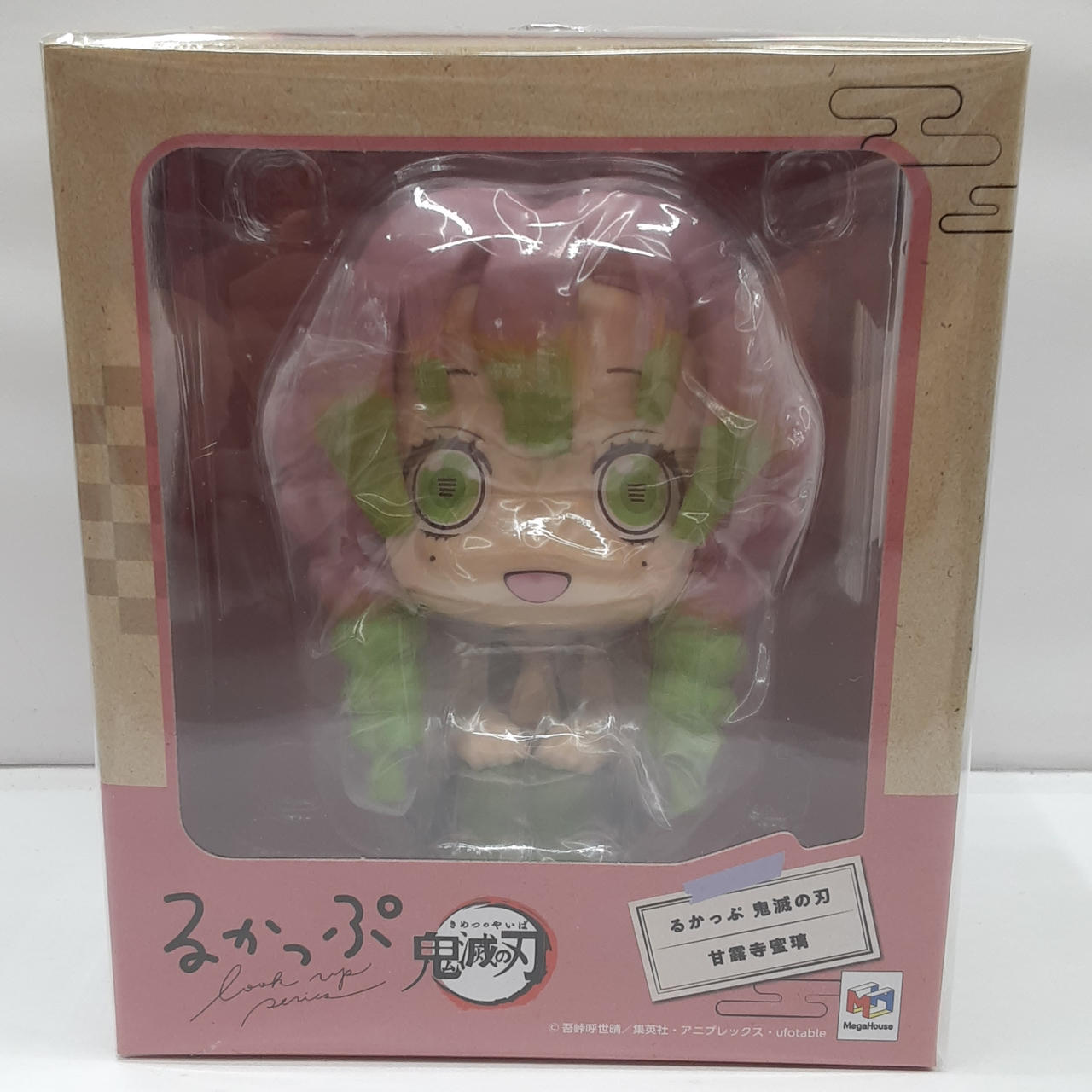 るかっぷ 鬼滅の刃