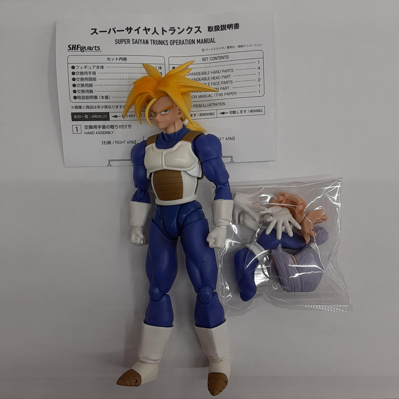 S.H.FIGUARTS ドラゴンボール