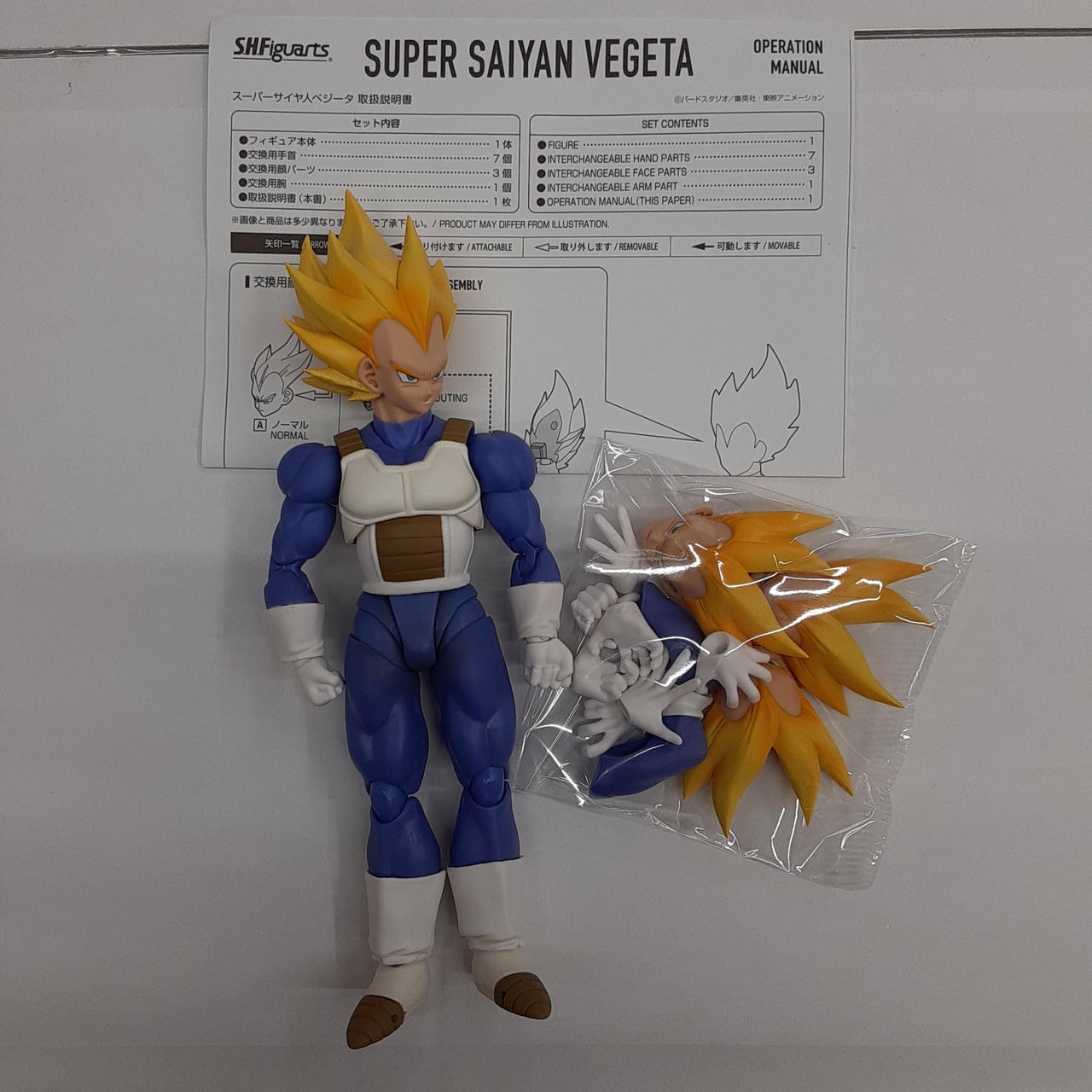 S.H.FIGUARTS ドラゴンボール