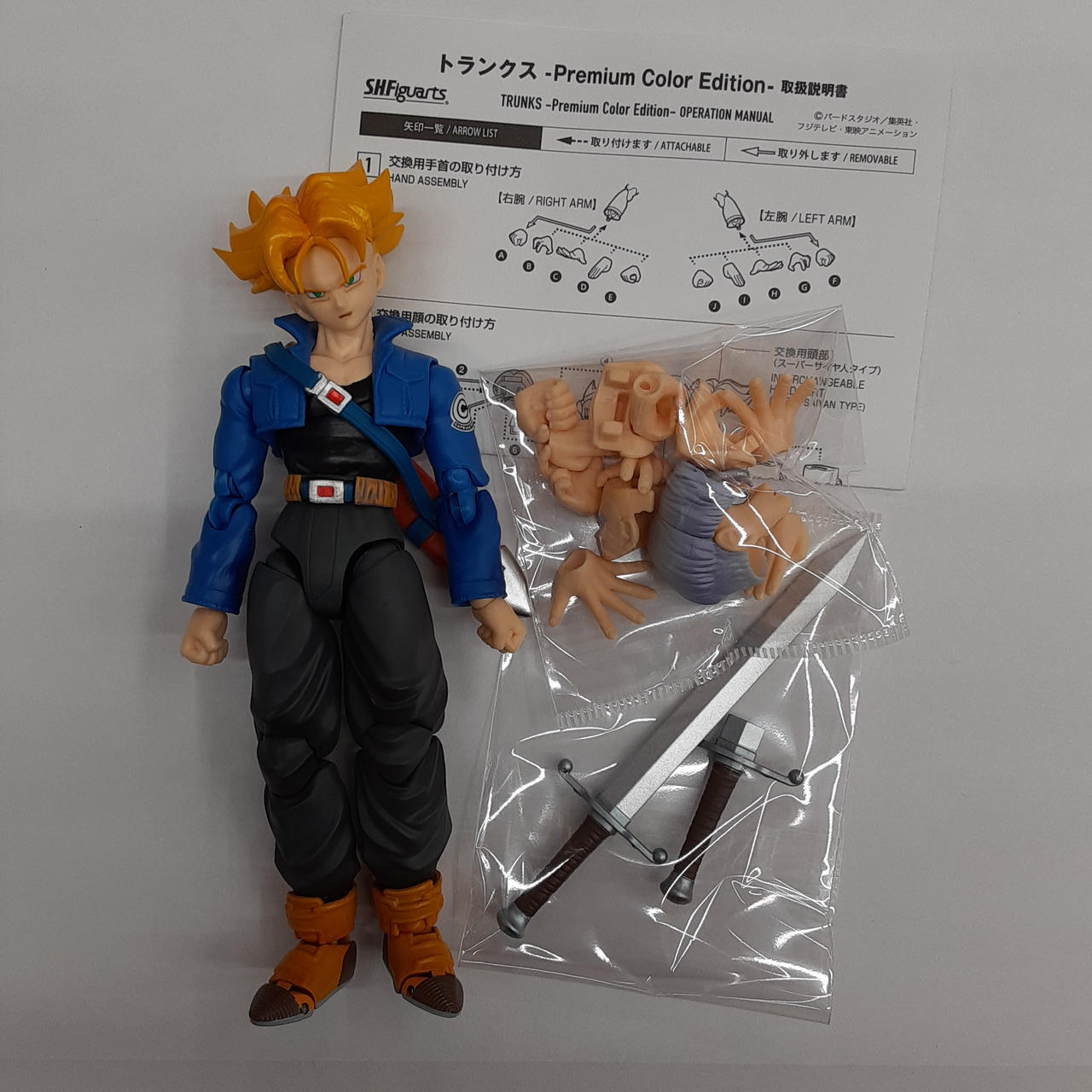 S.H.FIGUARTS ドラゴンボール