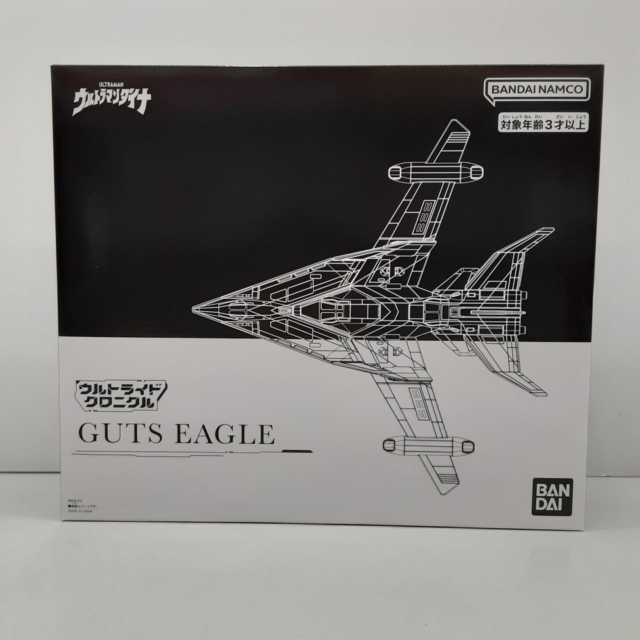 ウルトライドクロニクル ガッツイーグル【未開封新品】 Yahoo!オークション - 【未開封】ウルトライドクロニクル