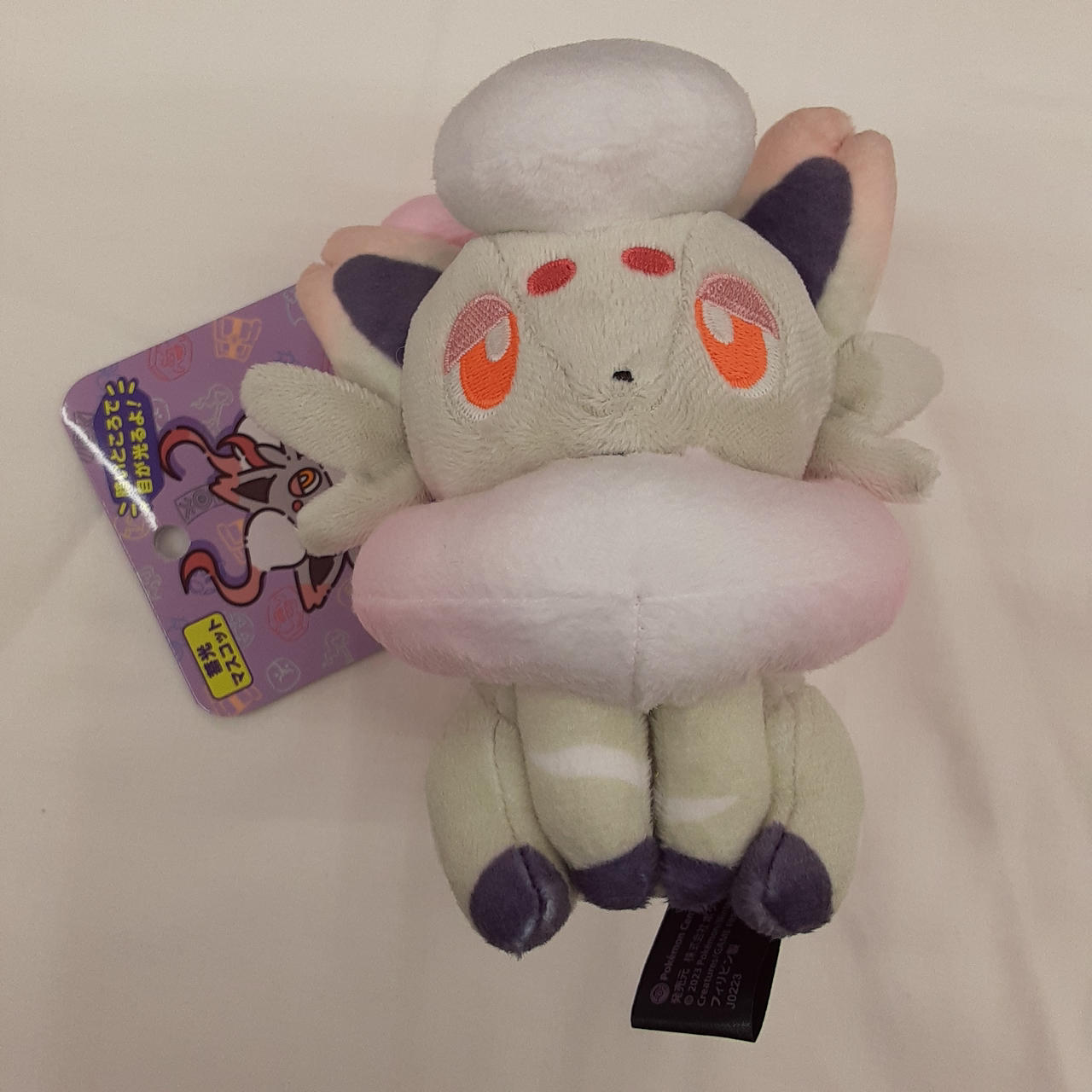 【新品・未開封・ポケセンオリジナル】蓄光マスコット ヒスイゾロア&ボクレー 蓄光マスコット ヒスイゾロア ｜【公式】ポケモンセンターオンライン