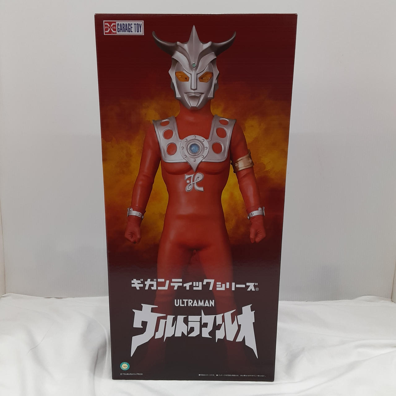 エクスプラス(X PLUS)|ギガンティックシリーズ|HARDOFFオフ